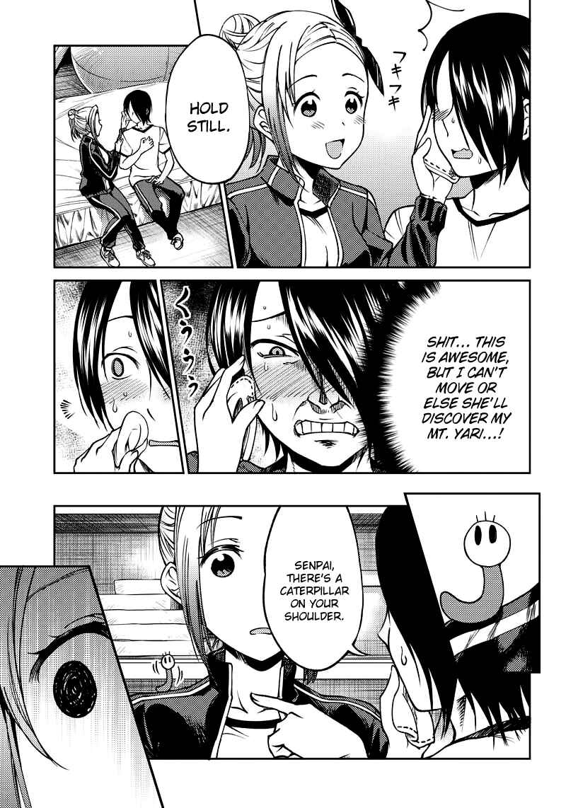 Page 12 Chapter 5 Kaguya-sama: Love is War Official Doujin