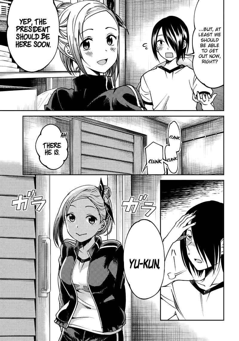 Page 18 Chapter 5 Kaguya-sama: Love is War Official Doujin