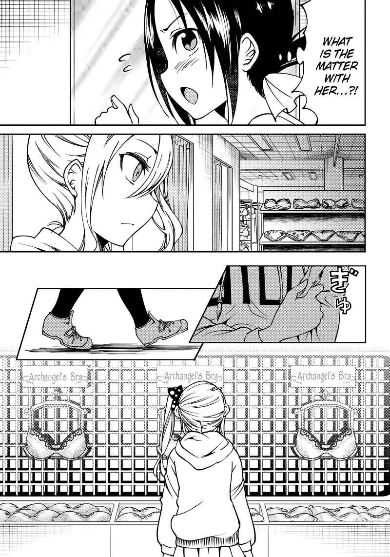 Page 14 Chapter 6 Kaguya-sama: Love is War Official Doujin