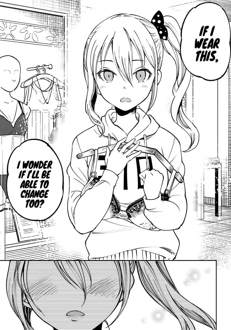 Page 16 Chapter 6 Kaguya-sama: Love is War Official Doujin
