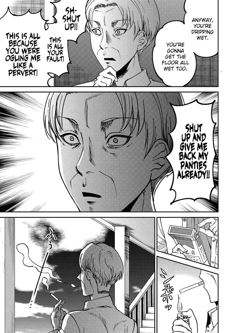 Page 16 Chapter 7 Kaguya-sama: Love is War Official Doujin