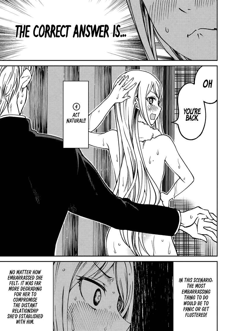 Page 8 Chapter 7 Kaguya-sama: Love is War Official Doujin