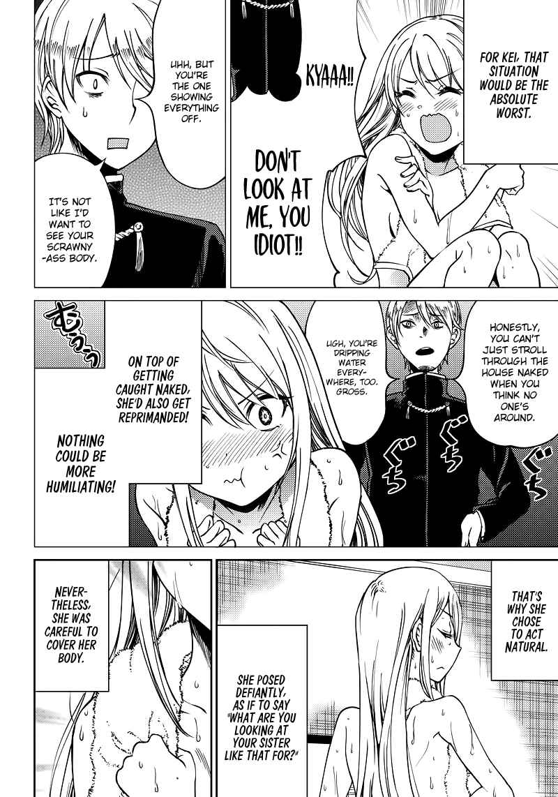 Page 9 Chapter 7 Kaguya-sama: Love is War Official Doujin