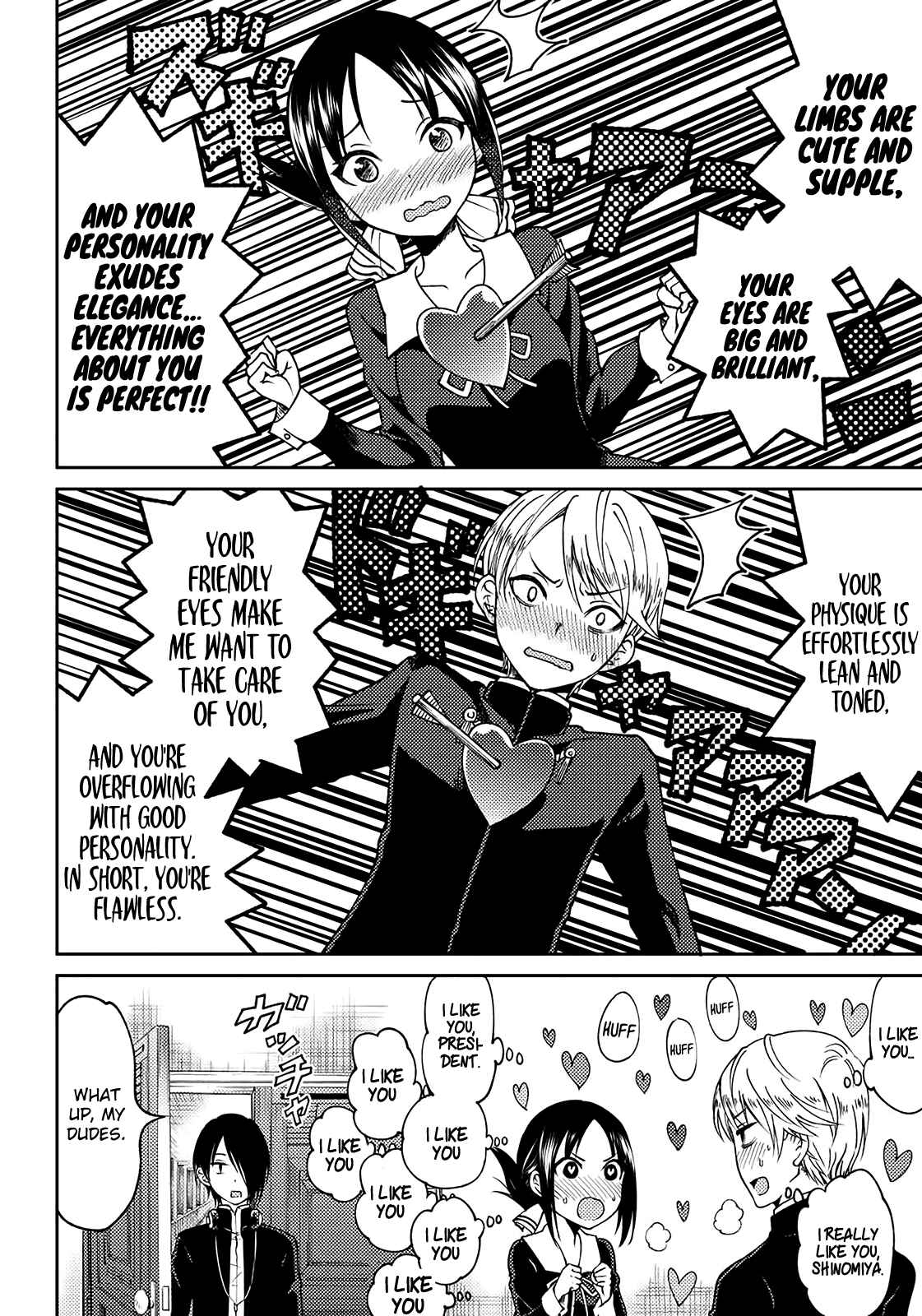Page 12 Chapter 3 Kaguya-sama: Love is War Official Doujin