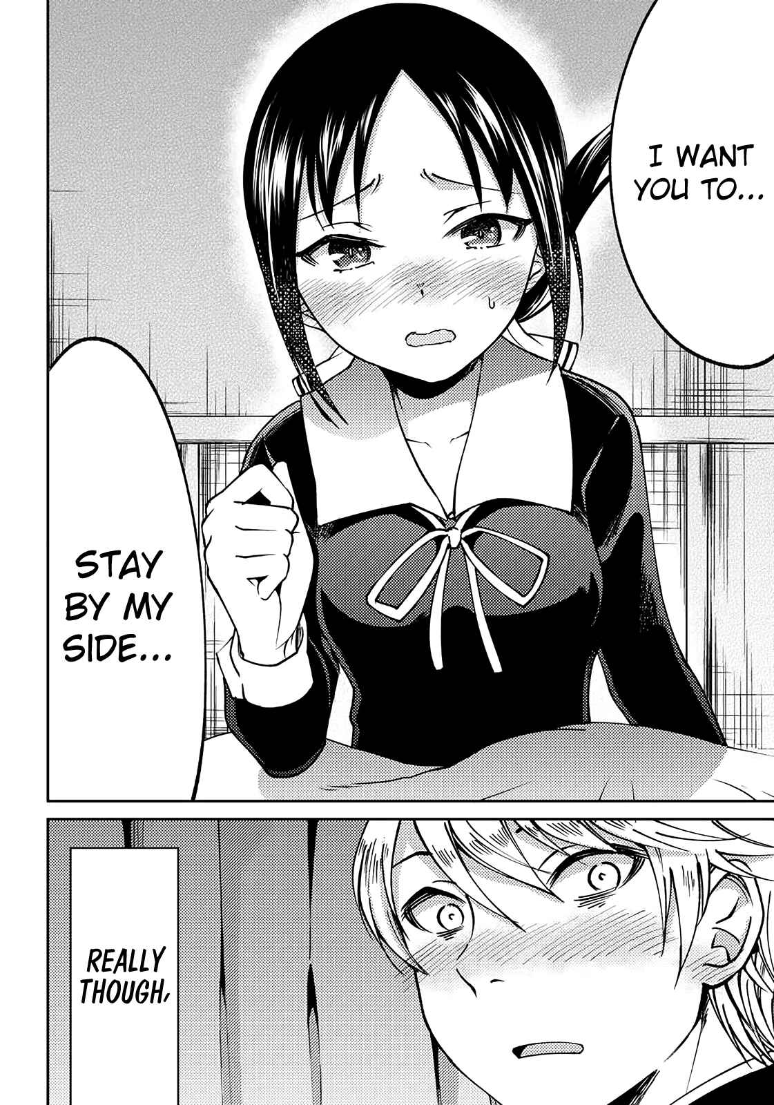 Page 16 Chapter 3 Kaguya-sama: Love is War Official Doujin
