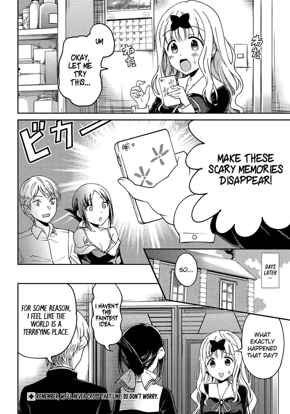 Page 22 Chapter 3 Kaguya-sama: Love is War Official Doujin
