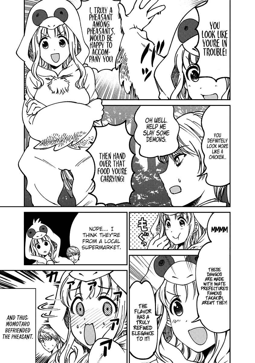 Page 8 Chapter 12 Kaguya-sama: Love is War Official Doujin