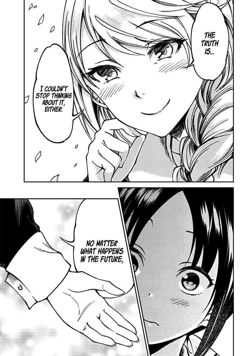 Page 18 Chapter 19 Kaguya-sama: Love is War Official Doujin