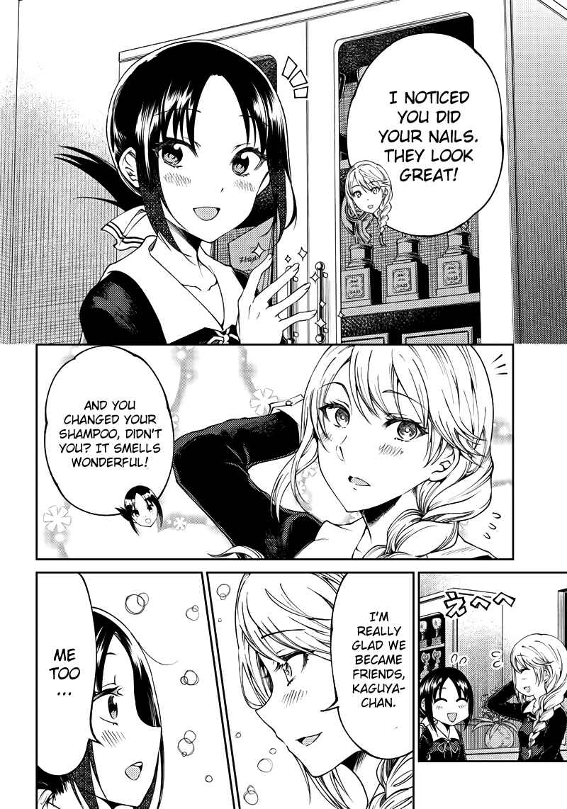 Page 7 Chapter 19 Kaguya-sama: Love is War Official Doujin