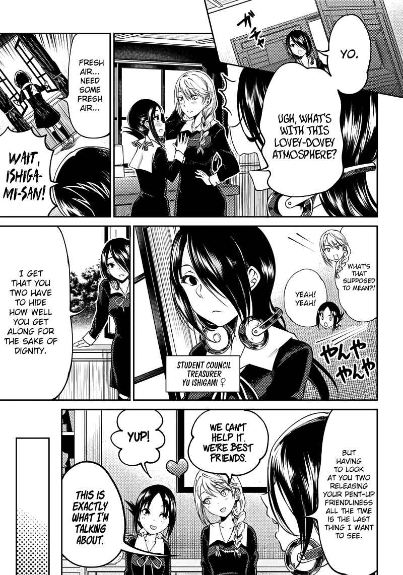 Page 8 Chapter 19 Kaguya-sama: Love is War Official Doujin
