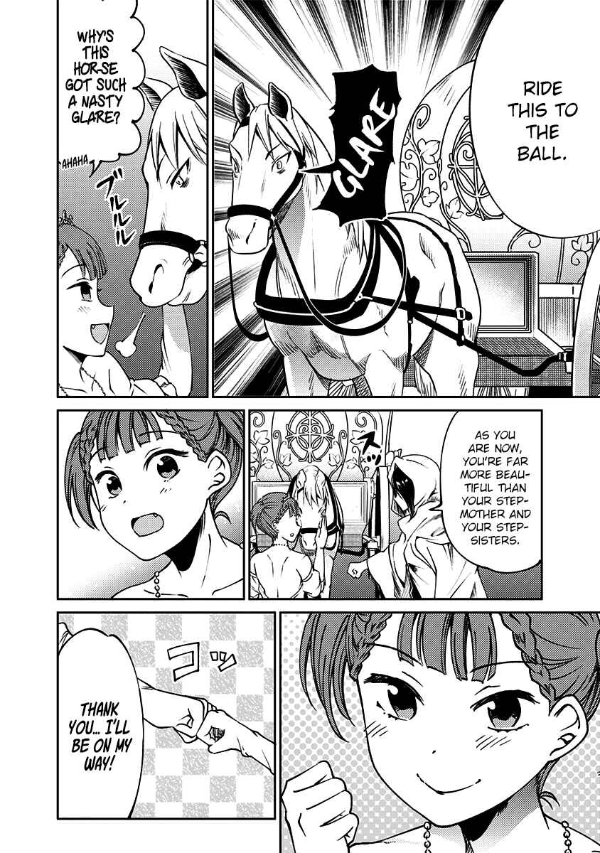 Page 11 Chapter 14 Kaguya-sama: Love is War Official Doujin