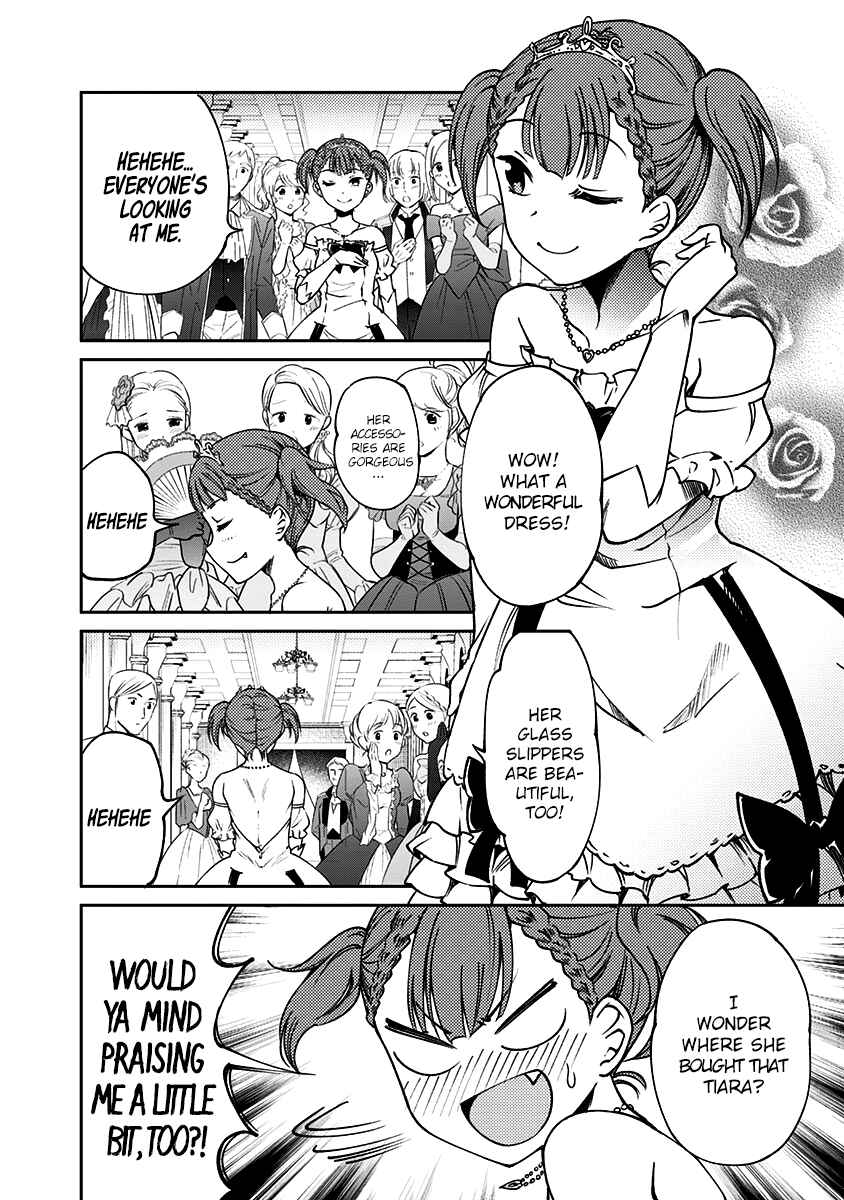 Page 13 Chapter 14 Kaguya-sama: Love is War Official Doujin
