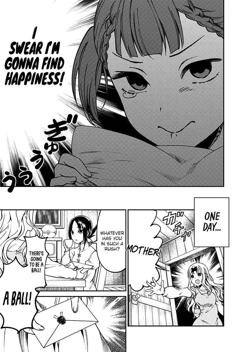 Page 4 Chapter 14 Kaguya-sama: Love is War Official Doujin