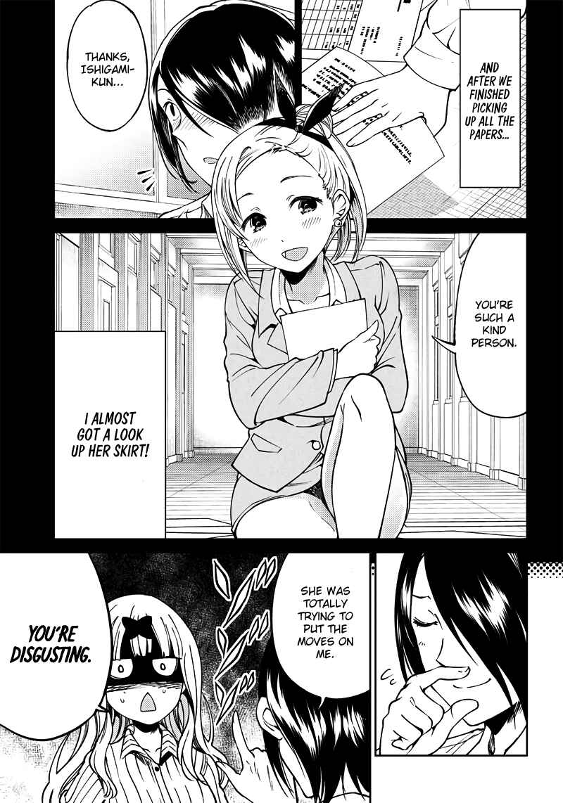 Page 11 Chapter 21 Kaguya-sama: Love is War Official Doujin