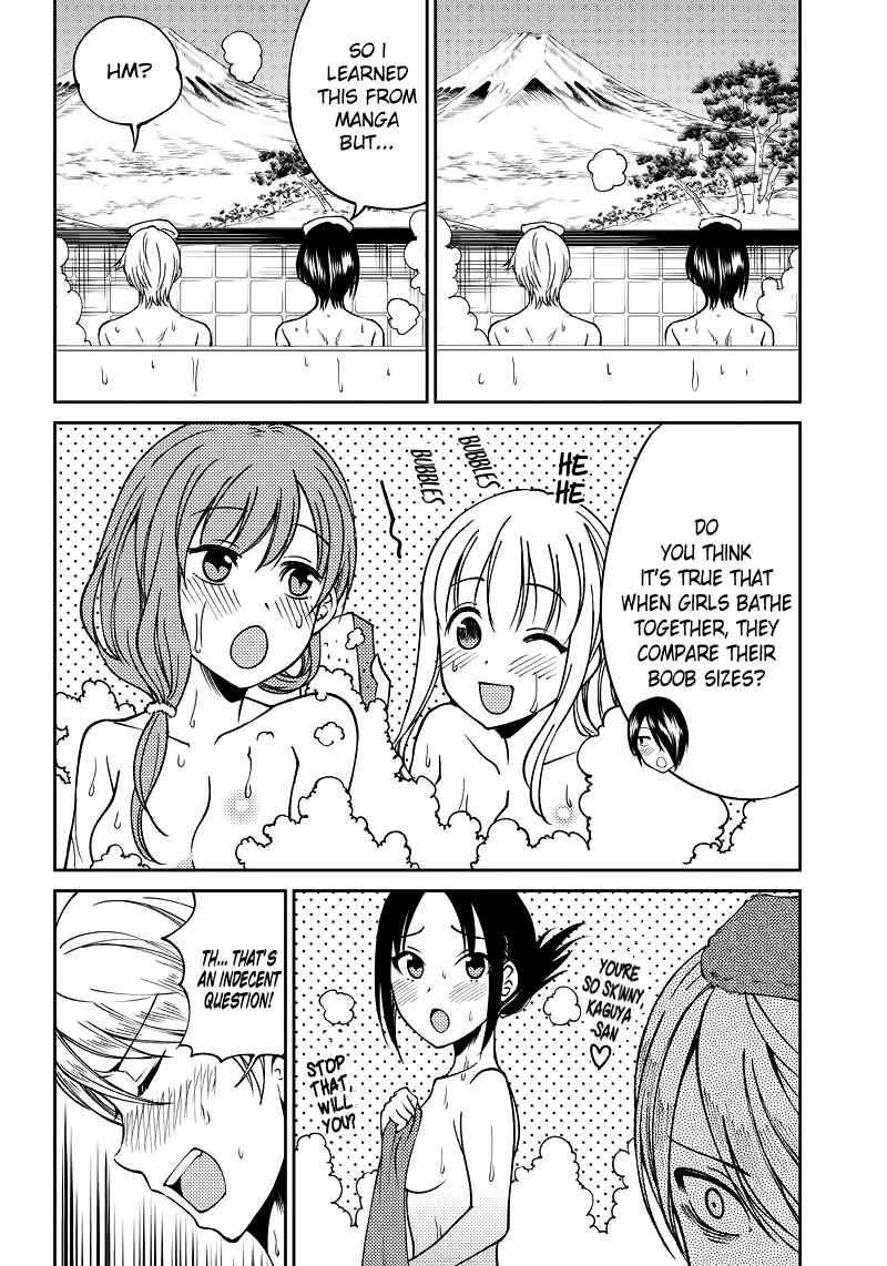 Page 10 Chapter 8 Kaguya-sama: Love is War Official Doujin