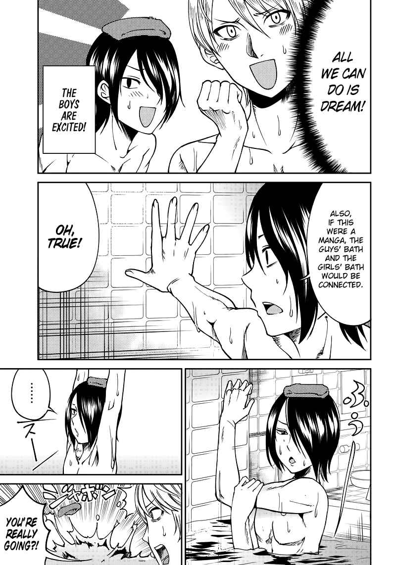 Page 11 Chapter 8 Kaguya-sama: Love is War Official Doujin