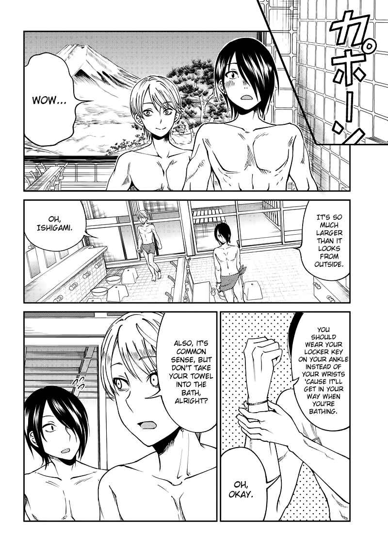 Page 8 Chapter 8 Kaguya-sama: Love is War Official Doujin