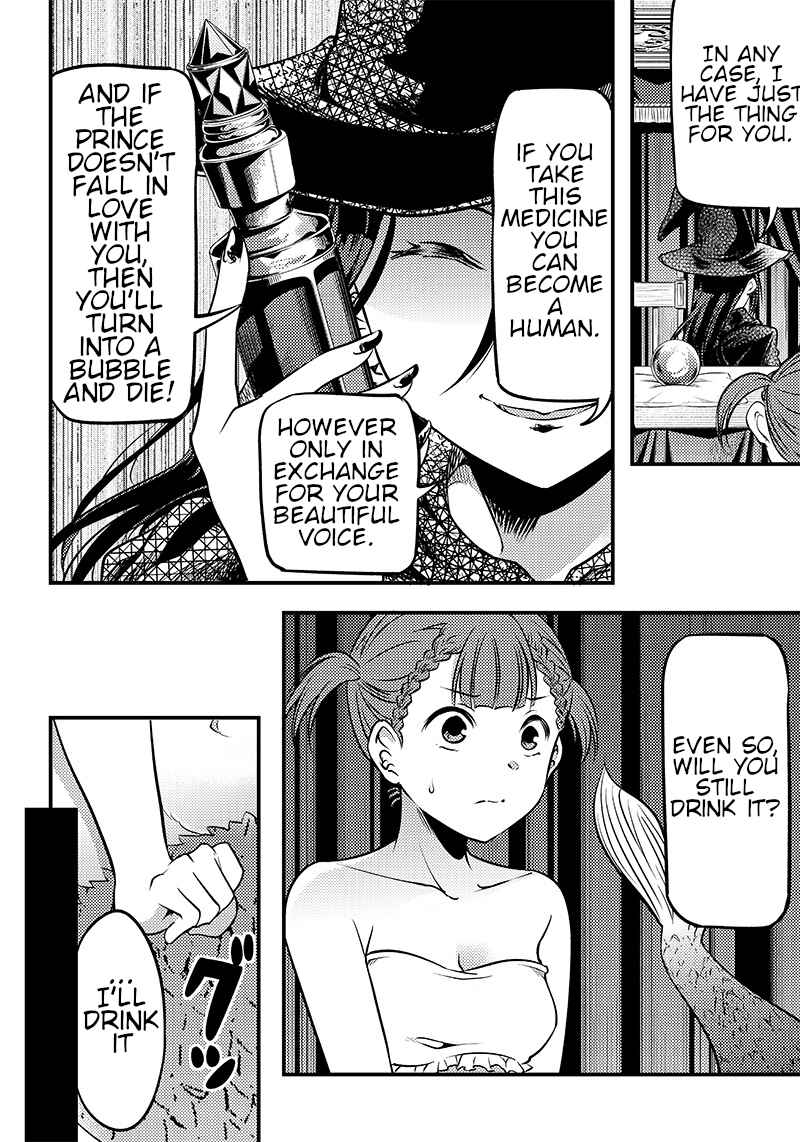 Page 12 Chapter 23 Kaguya-sama: Love is War Official Doujin