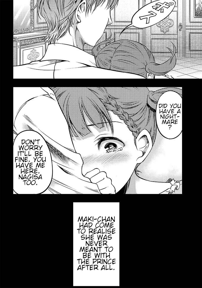 Page 18 Chapter 23 Kaguya-sama: Love is War Official Doujin