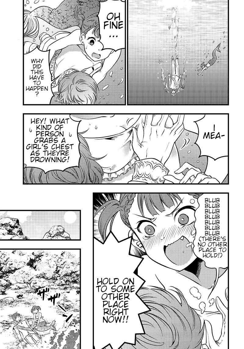 Page 7 Chapter 23 Kaguya-sama: Love is War Official Doujin