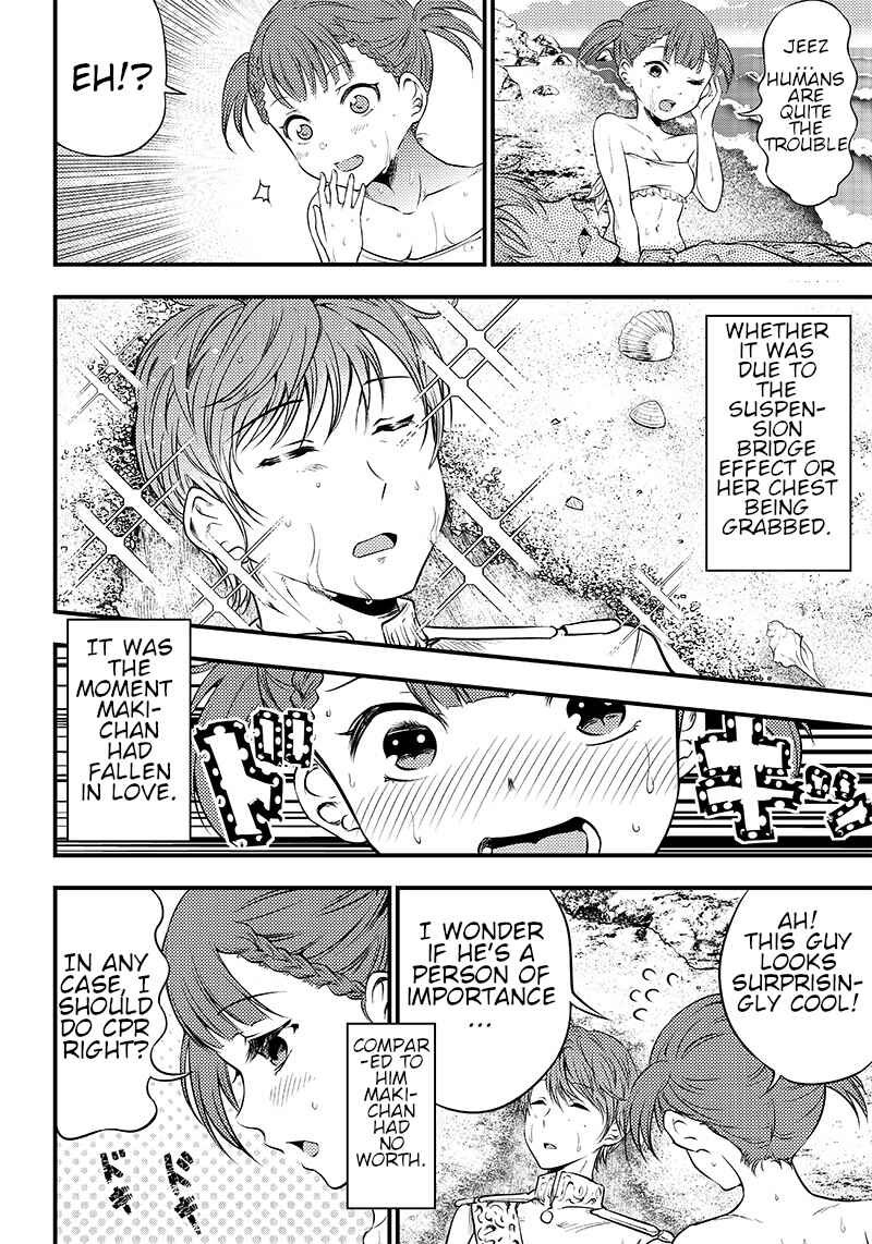 Page 8 Chapter 23 Kaguya-sama: Love is War Official Doujin