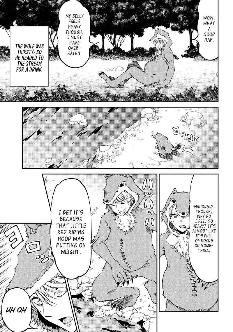 Page 18 Chapter 17 Kaguya-sama: Love is War Official Doujin