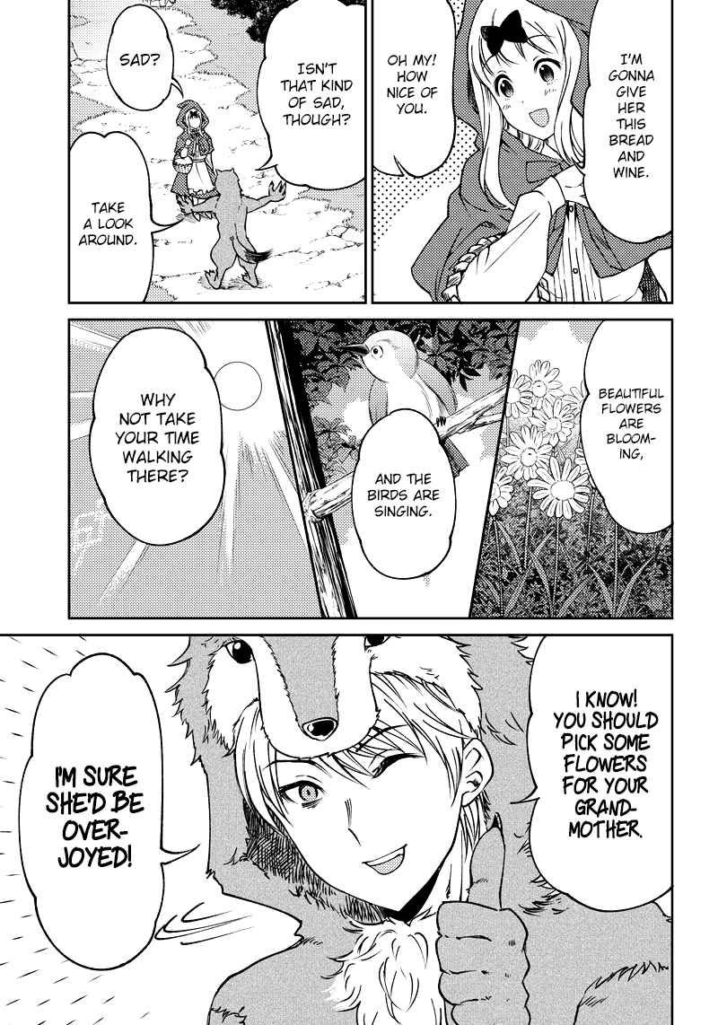 Page 6 Chapter 17 Kaguya-sama: Love is War Official Doujin