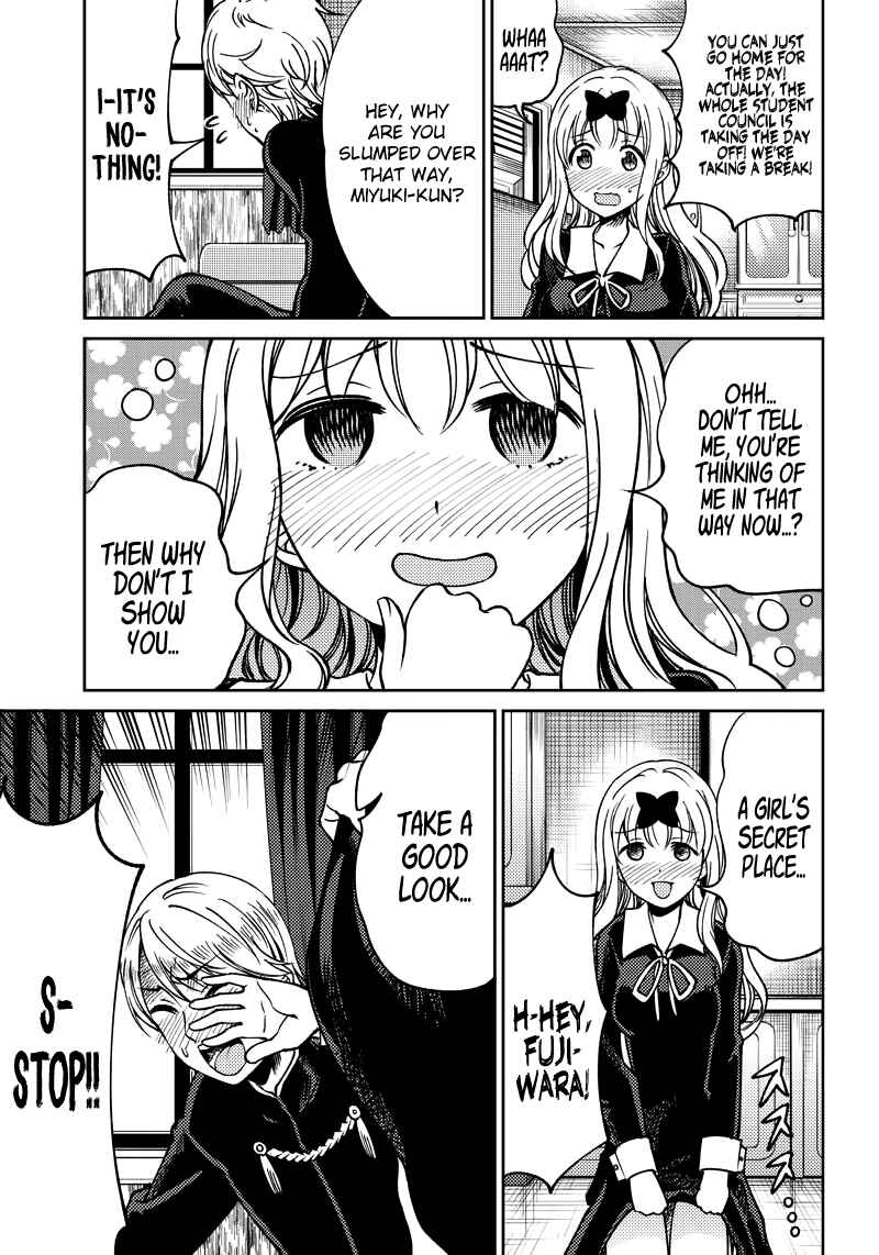 Page 10 Chapter 9 Kaguya-sama: Love is War Official Doujin
