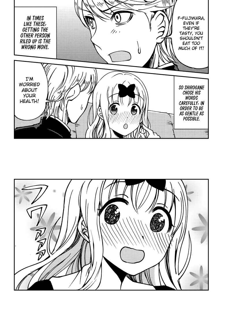 Page 7 Chapter 9 Kaguya-sama: Love is War Official Doujin