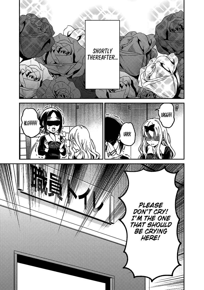Page 16 Chapter 13 Kaguya-sama: Love is War Official Doujin