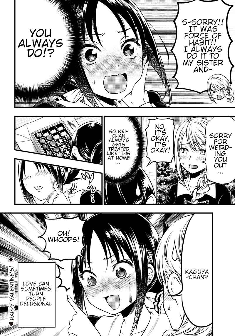 Page 10 Chapter 27 Kaguya-sama: Love is War Official Doujin