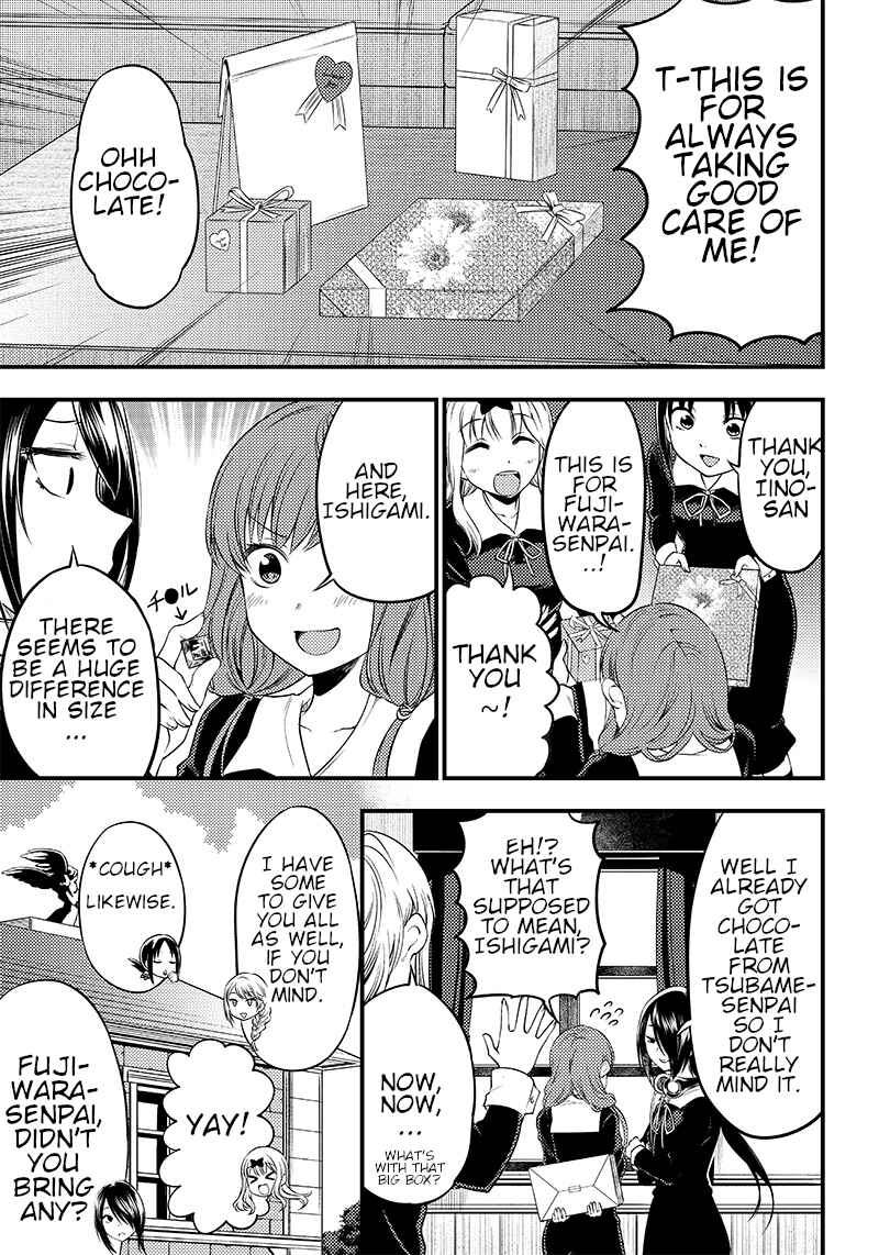 Page 5 Chapter 27 Kaguya-sama: Love is War Official Doujin