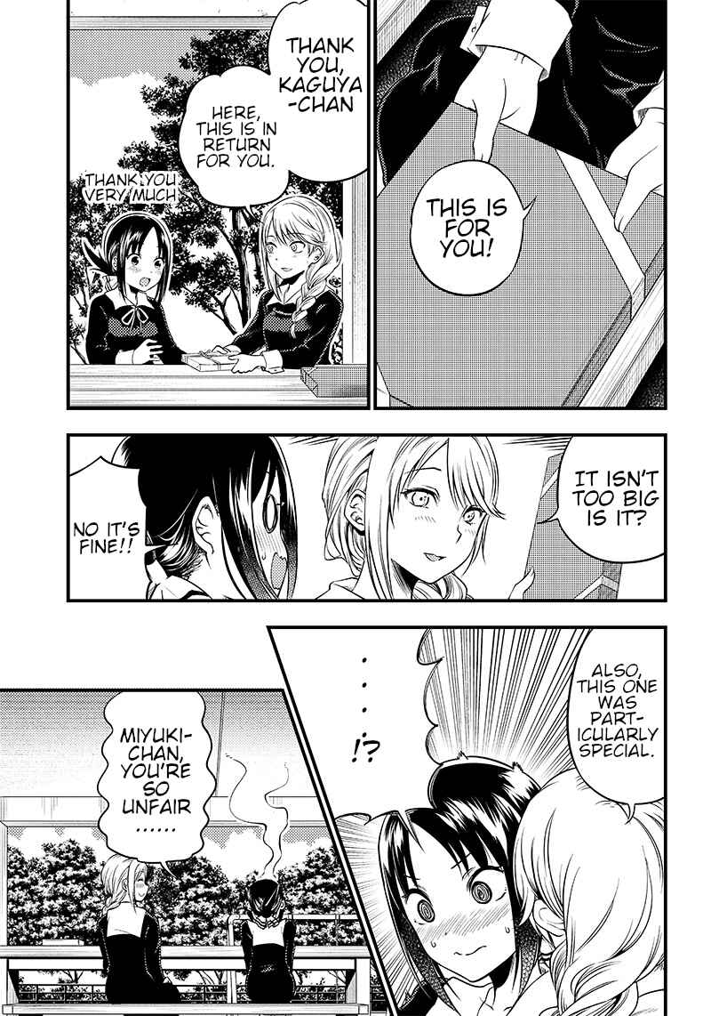 Page 7 Chapter 27 Kaguya-sama: Love is War Official Doujin