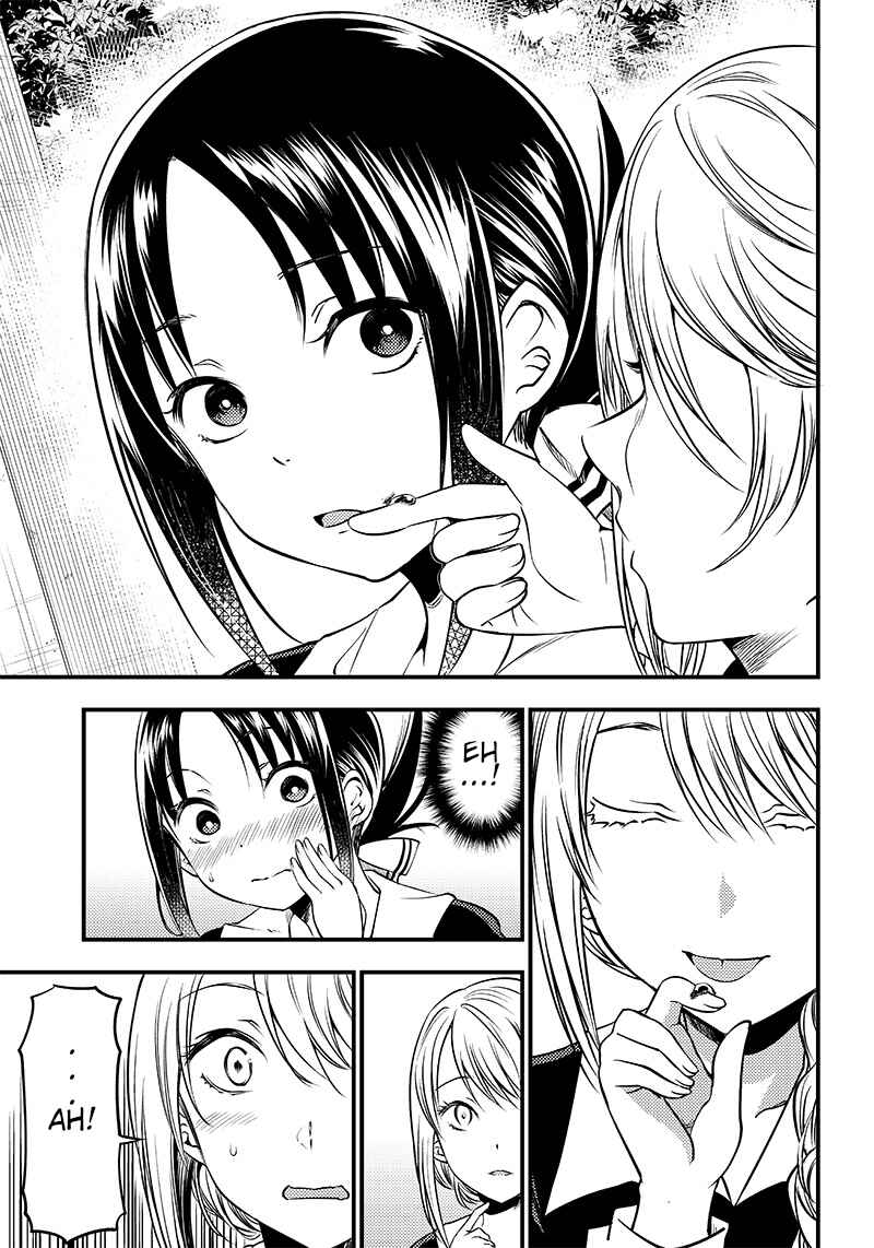 Page 9 Chapter 27 Kaguya-sama: Love is War Official Doujin