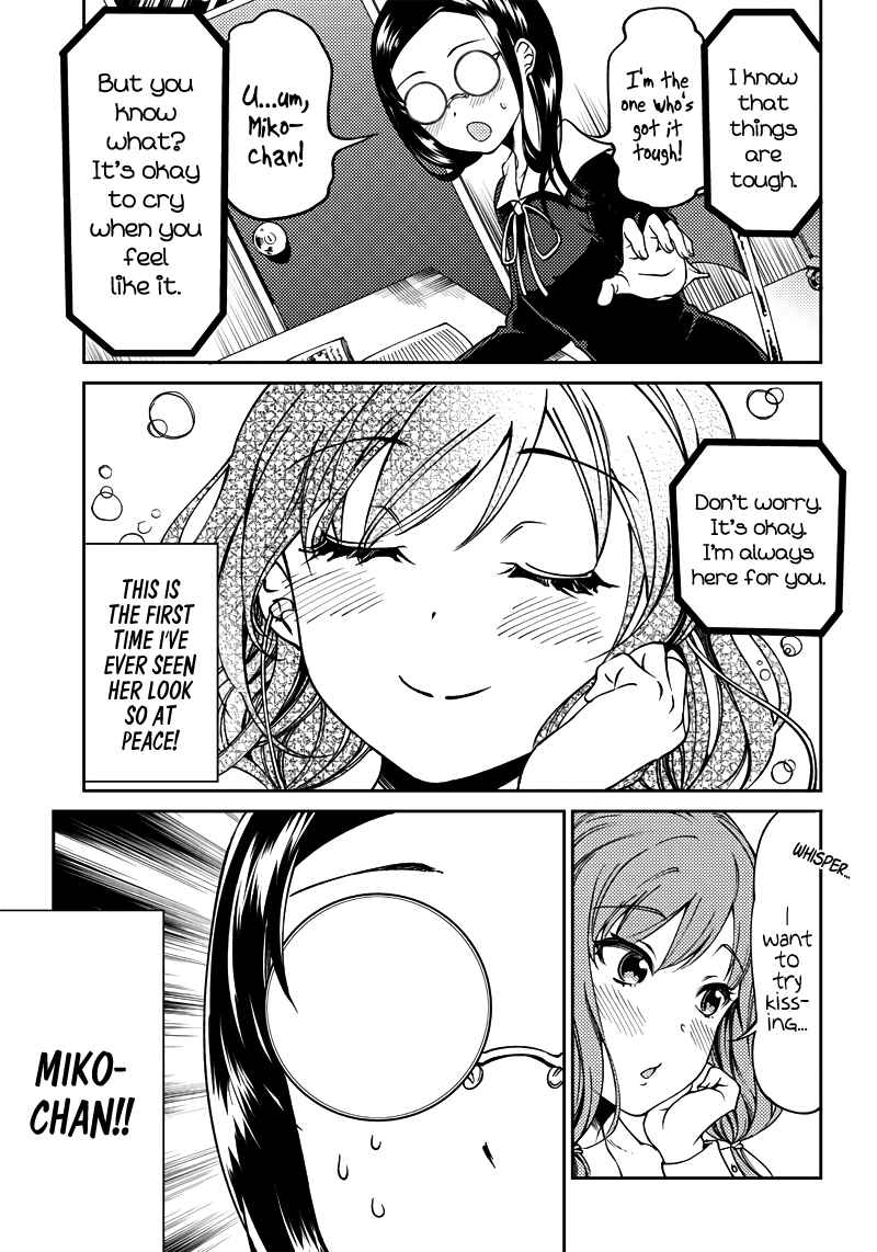Page 10 Chapter 20 Kaguya-sama: Love is War Official Doujin