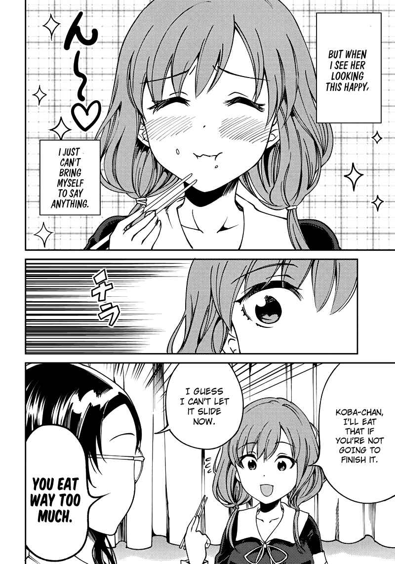 Page 13 Chapter 20 Kaguya-sama: Love is War Official Doujin