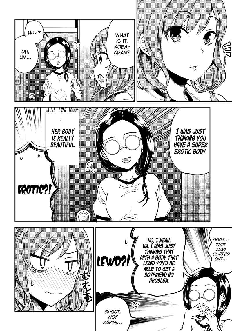 Page 15 Chapter 20 Kaguya-sama: Love is War Official Doujin