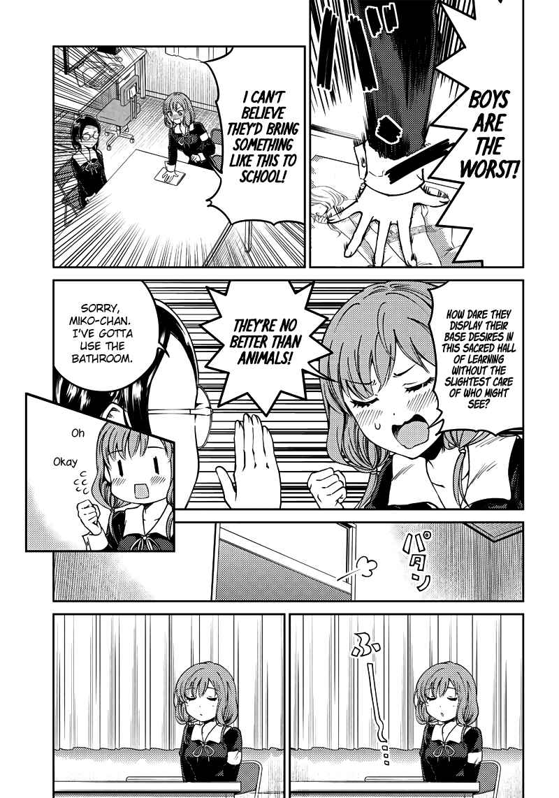 Page 6 Chapter 20 Kaguya-sama: Love is War Official Doujin