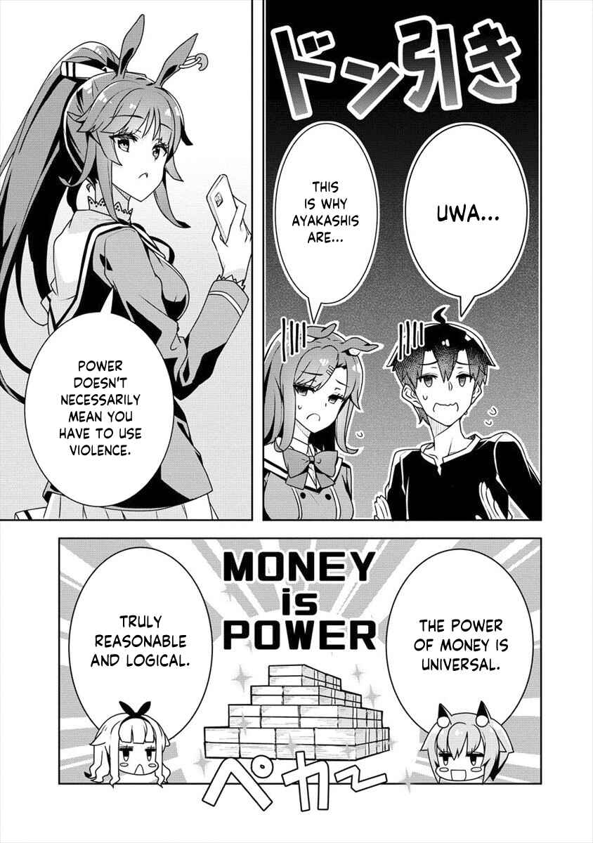 Page 18 Chapter 16 Ayame-senpai wa Boku to Himitsu no Keiyaku wo