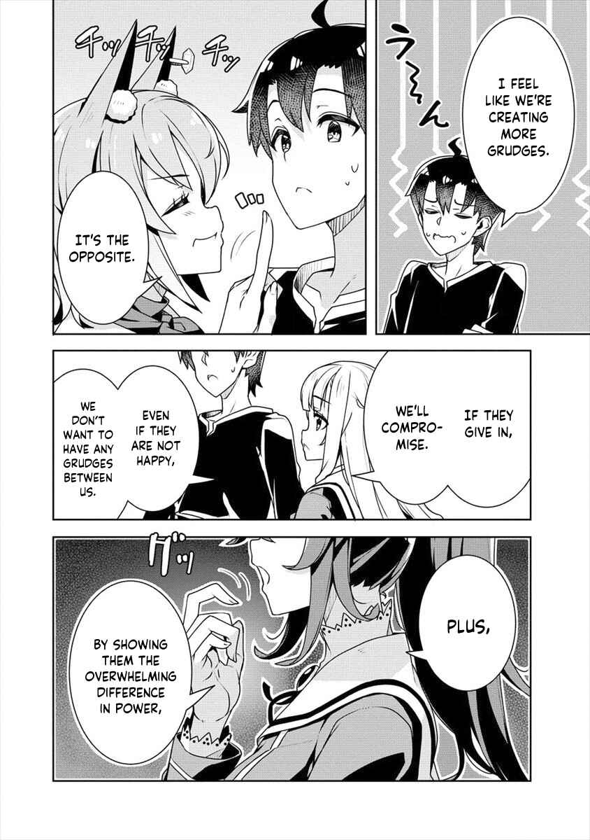 Page 19 Chapter 16 Ayame-senpai wa Boku to Himitsu no Keiyaku wo