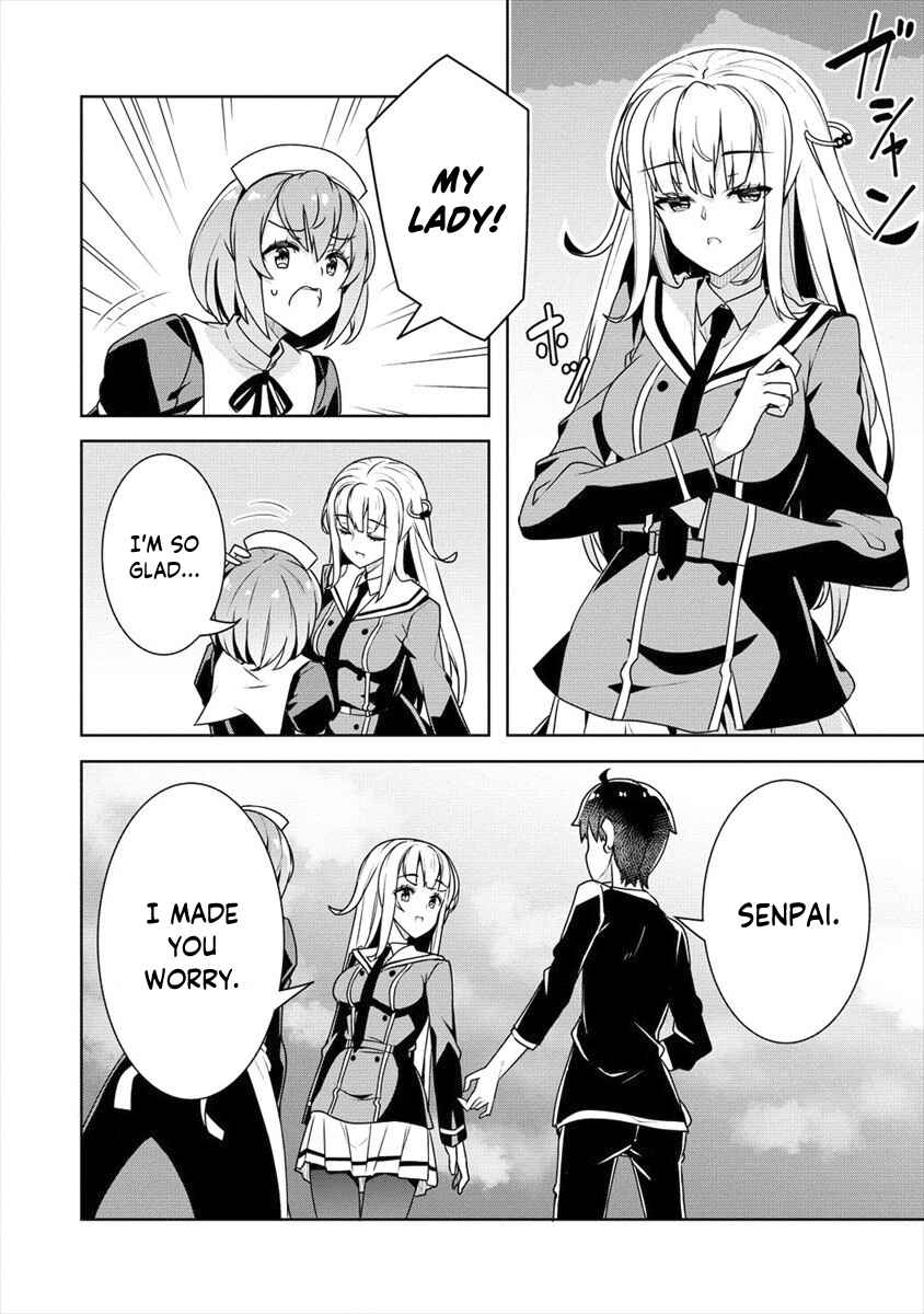 Page 21 Chapter 16 Ayame-senpai wa Boku to Himitsu no Keiyaku wo