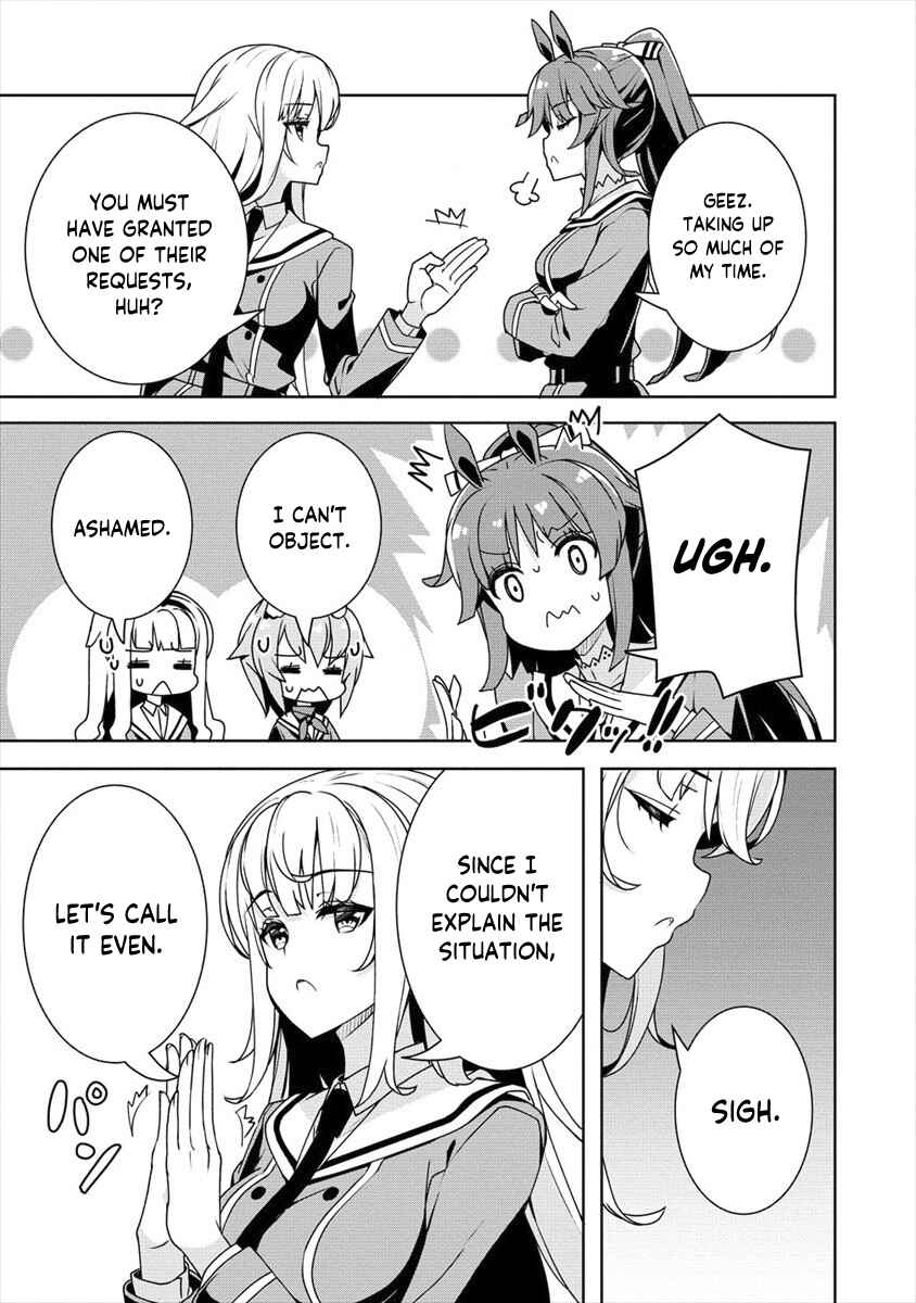 Page 22 Chapter 16 Ayame-senpai wa Boku to Himitsu no Keiyaku wo