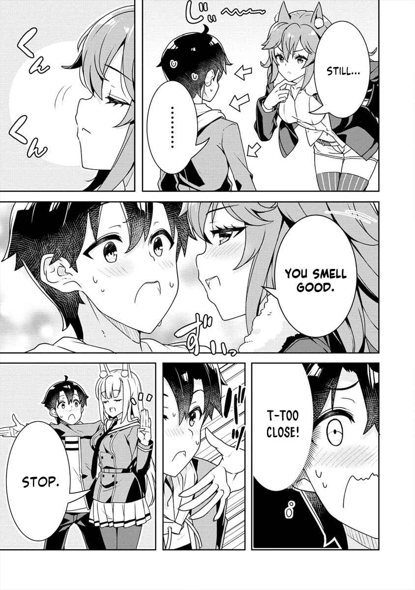 Page 12 Chapter 8 Ayame-senpai wa Boku to Himitsu no Keiyaku wo