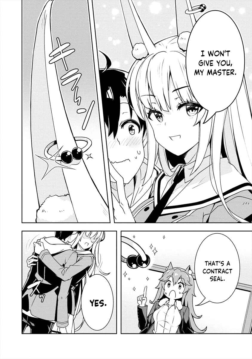 Page 13 Chapter 8 Ayame-senpai wa Boku to Himitsu no Keiyaku wo