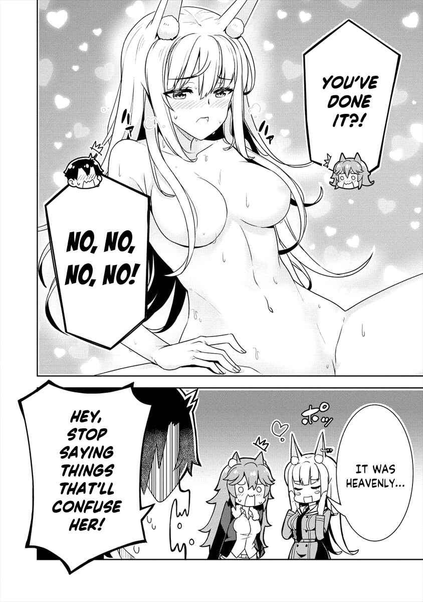 Page 15 Chapter 8 Ayame-senpai wa Boku to Himitsu no Keiyaku wo