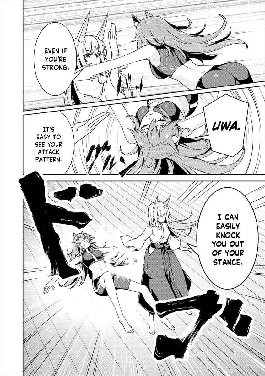 Page 20 Chapter 8 Ayame-senpai wa Boku to Himitsu no Keiyaku wo