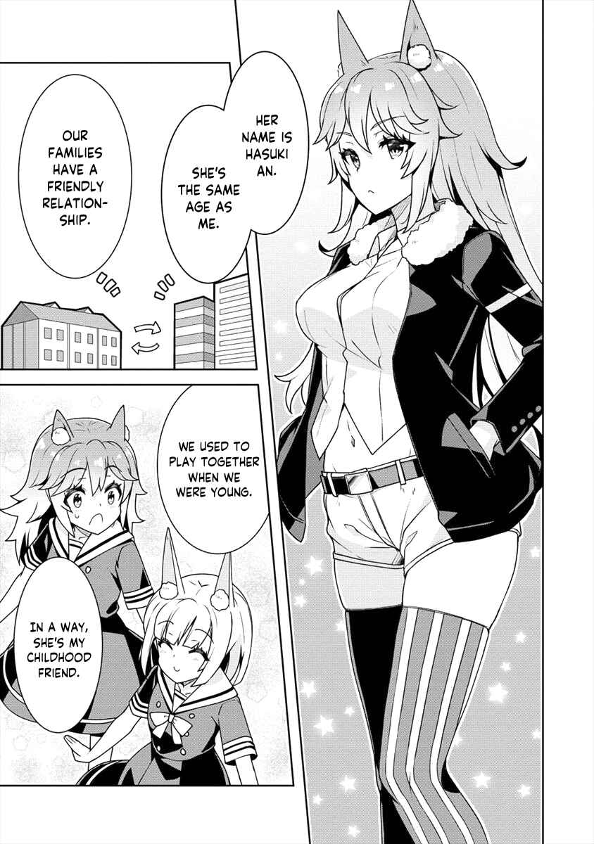 Page 4 Chapter 8 Ayame-senpai wa Boku to Himitsu no Keiyaku wo