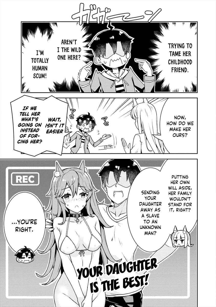 Page 6 Chapter 8 Ayame-senpai wa Boku to Himitsu no Keiyaku wo