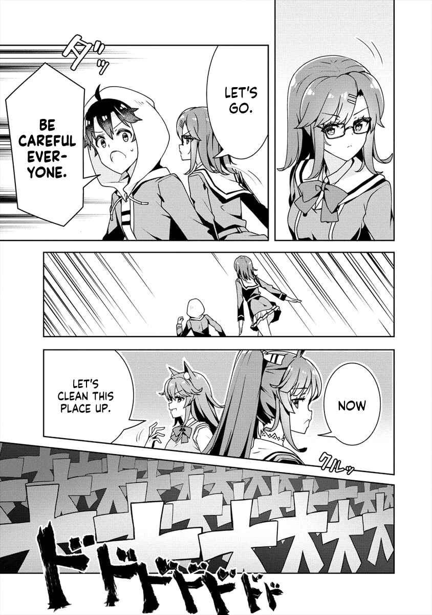 Page 10 Chapter 19 Ayame-senpai wa Boku to Himitsu no Keiyaku wo