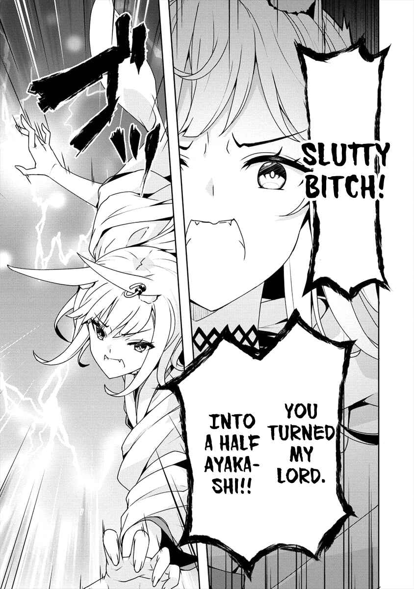 Page 18 Chapter 19 Ayame-senpai wa Boku to Himitsu no Keiyaku wo